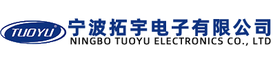 拓宇电子