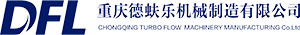 重庆德蚨乐机械制造有限公司