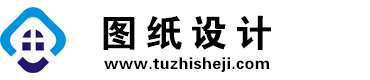 农村自建房设计