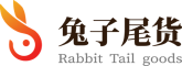 兔子尾货