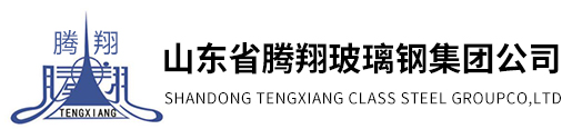 消防排烟风机
