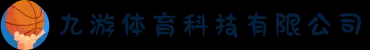 万兴太阳能批发公司,太阳能批发,临沂太阳能批发,太阳能热水器批发,太阳能配件批发市场