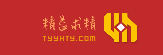 山西铁艺,太原铁艺,文水铁艺,太原铁艺加工,山西铁艺围栏护栏