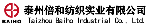 魔术贴,粘扣带,织带厂家