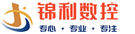 砂线切割