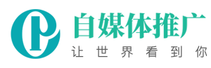 泰之源