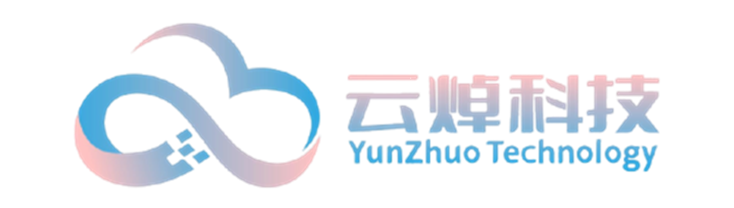 滕州云焯网络科技有限公司