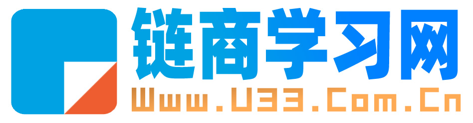 链商学习网