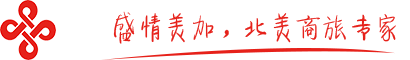 盛情美加