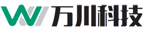 云南万川科技有限公司