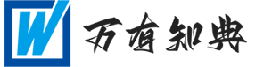 万有知典（北京）数字传媒科技有限公司