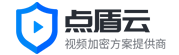 视频加密软件