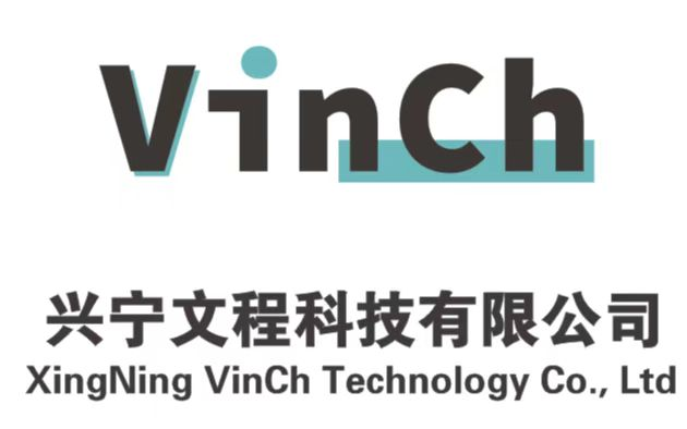 文程科技