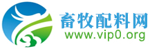 畜牧配料网