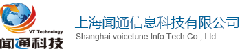上海闻通信息科技有限公司