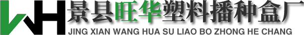 马斯奇奥肥盒A马斯奇奥肥盒推荐A马斯奇奥肥盒厂A马斯奇奥肥盒厂推荐A马斯奇奥肥盒厂家A马斯奇奥肥盒厂家推荐