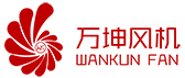 河南万坤风机股份有限公司