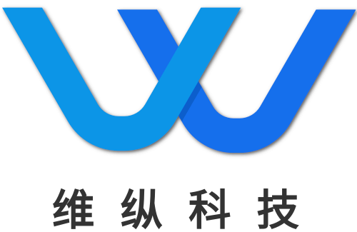 维纵互联网科技
