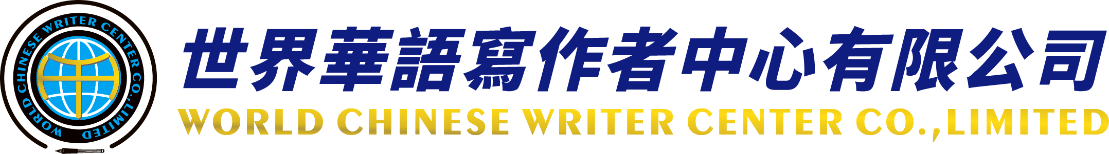 首页