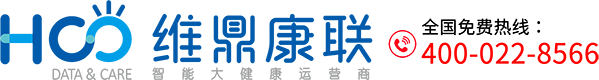 医院床头呼叫