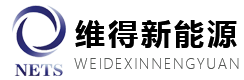 维得新能源技术服务（北京）有限公司