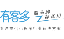 有客多