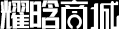 首页