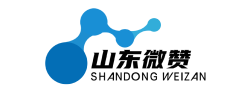 山东微赞