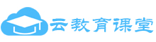 微厦100内部学习网络课堂
