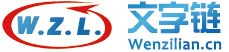 新闻稿发布