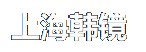 上海韩镜整形医院