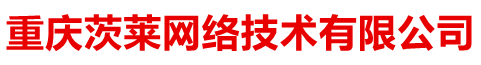 网站优化
