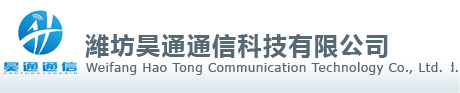 矿用直通电话系统,煤矿直通电话系统,矿用防爆调度直通电话系统,程控调度机,矿用调度机