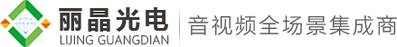 山东丽晶发展集团有限公司