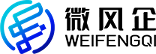 微风企