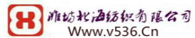 潍坊彩带王