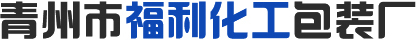 纸桶