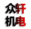 喷涂设备,静电喷涂设备,喷塑设备