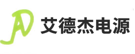 恒流源