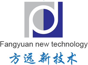 武汉市方远新技术发展有限责任公司