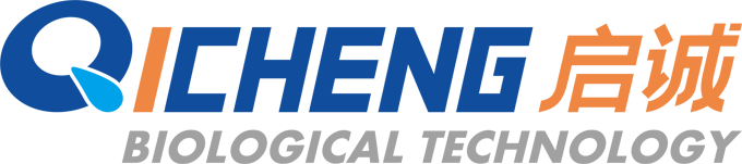 武汉启诚生物技术有限公司