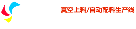 超声波振动筛