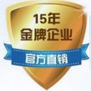 进口钛白粉