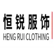 武汉校服定制
