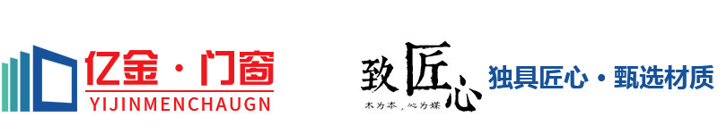 威海阳光房✅断桥铝门窗✅威海旋转门