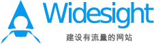 上海翰顺国际货运代理有限公司