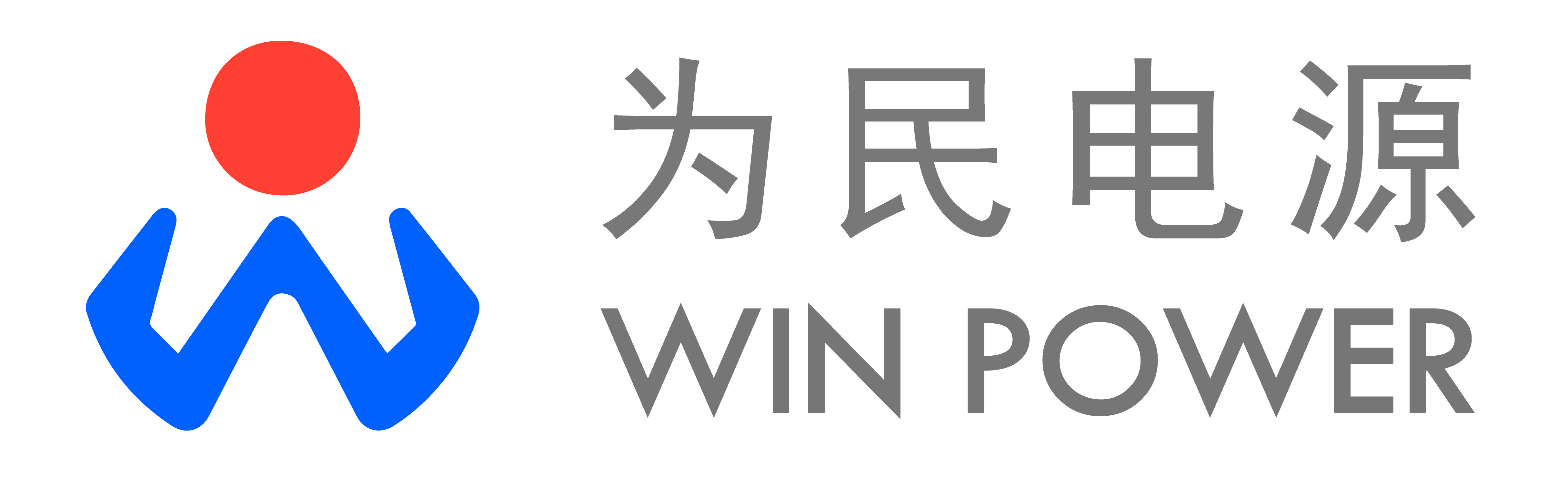 合肥为民电源有限公司