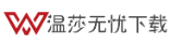 绿色软件下载