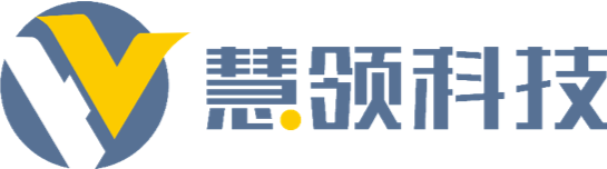 北京慧领科技有限公司