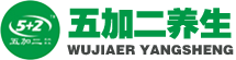 重庆五加二养生股份有限公司